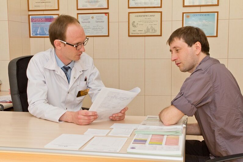 Пацыент прастатыт на прыёме спецыяліста
